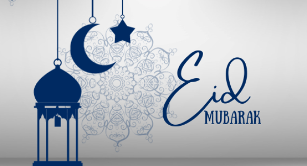 eidmubarek